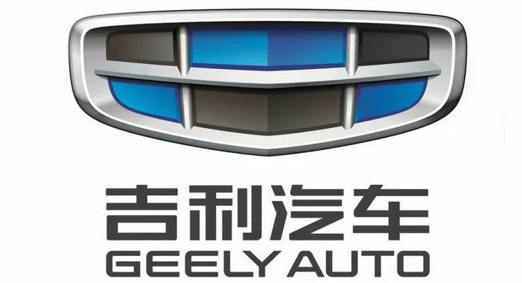 Автомобили Geely. Реальный опыт эксплуатации.