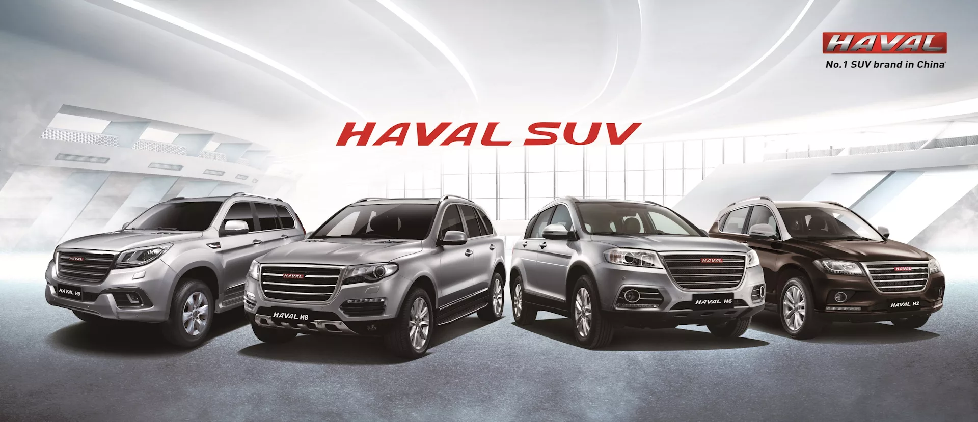 Автомобили HAVAL. Реальный опыт эксплуатации.