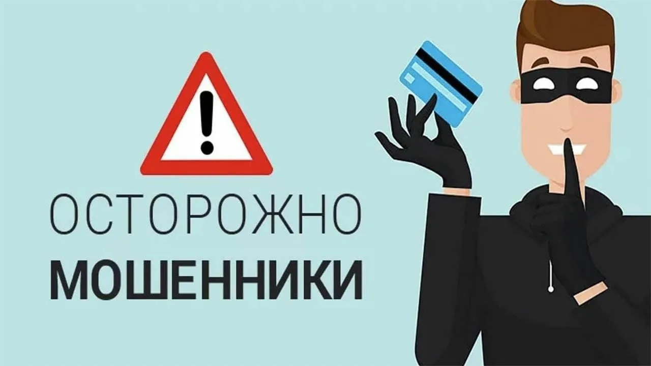 Как нас обманывают при показе демо товаров