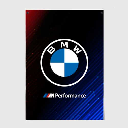 Почему любят BMW.